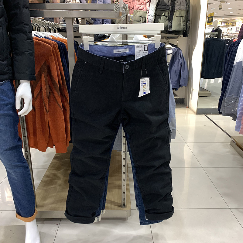 正品Baleno班尼四季新款男装纯棉微弹舒适弹力修身小直脚休闲裤男使用感如何?