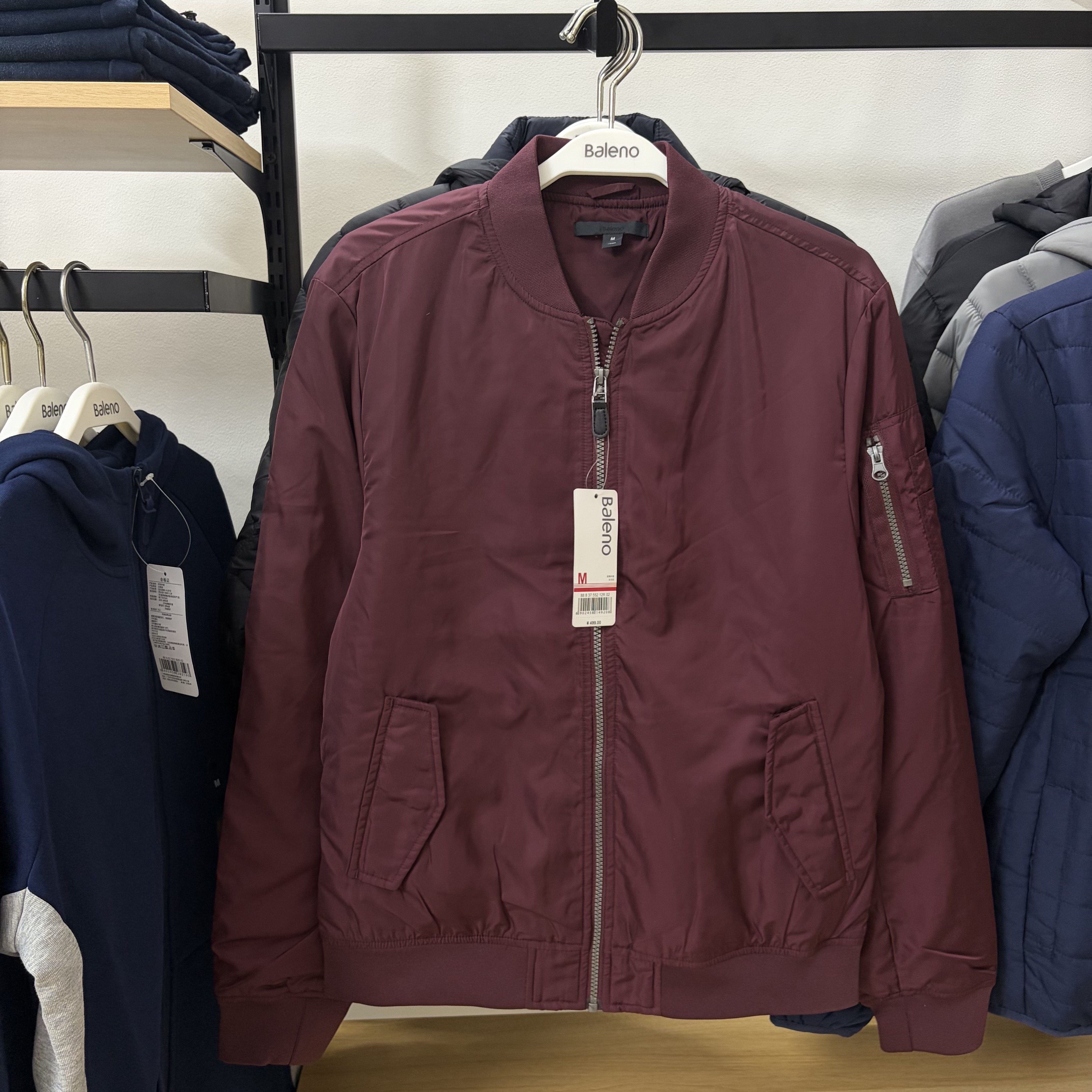 班尼路秋冬款男装多口袋棒球领保暖夹棉棉服机车夹克外套88837552