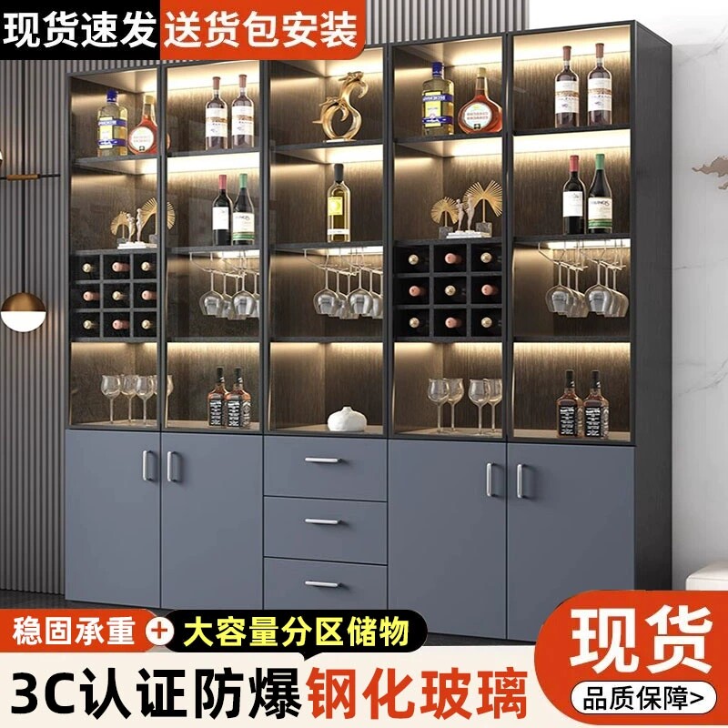 定制家用实木酒柜展示柜客厅靠墙新款轻奢一体餐边柜玻璃门置物架