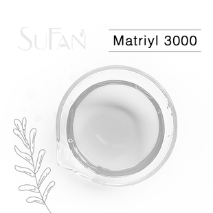 E035素梵 MATRIXYL3000复合多肽 M3000基肽英国进口抗皱护肤原料