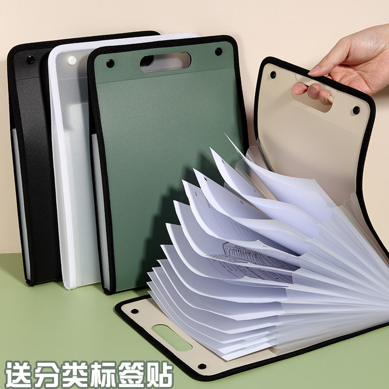 a4手提多层文件夹初中生试卷夹子收纳整理神器科目分类竖式风琴包手拎补习袋孕检产检插页资料册手风琴大容量,文具电教/文化用品/商务用品,文件袋/资料袋/试卷收纳袋,淘宝优惠券,粉丝福利购,淘宝优惠卷