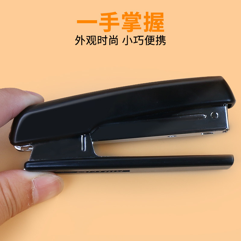 可得优5101小型订书机学生办公家用书本纸张财务装订机10号针手动凭证钉书机加厚迷你可旋转中缝省力型订书器,文具电教/文化用品/商务用品,订书机,淘宝优惠券,粉丝福利购,淘宝优惠卷