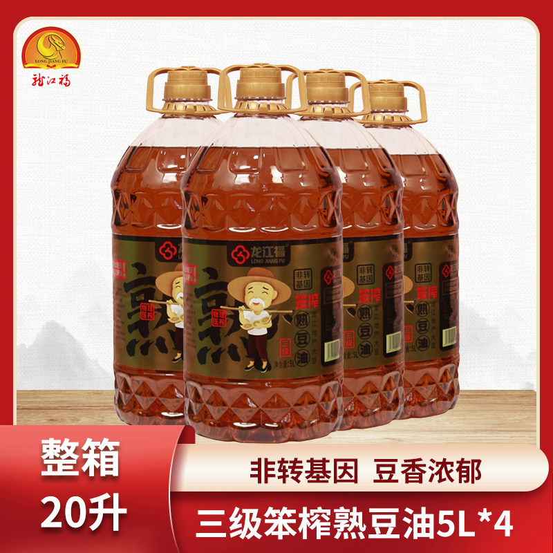 龙江福非转基因笨榨熟豆油