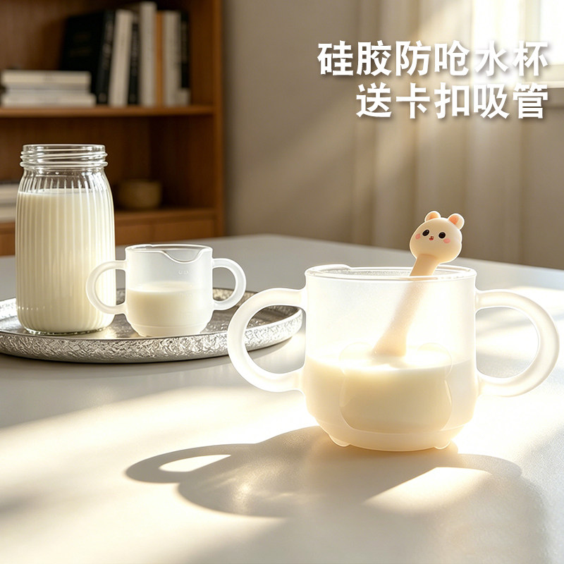 婴儿学饮杯硅胶儿童家用