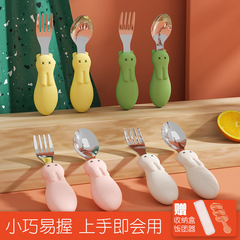 不锈钢短柄叉勺儿童餐具