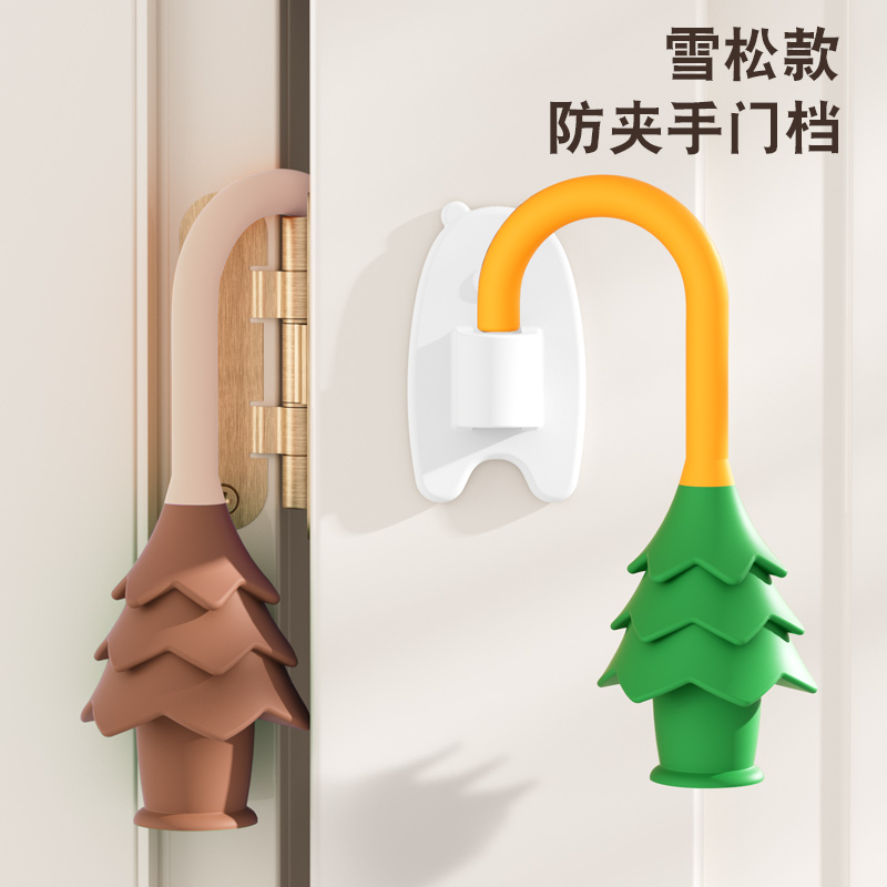 安全门挡防夹手门卡儿童防关门