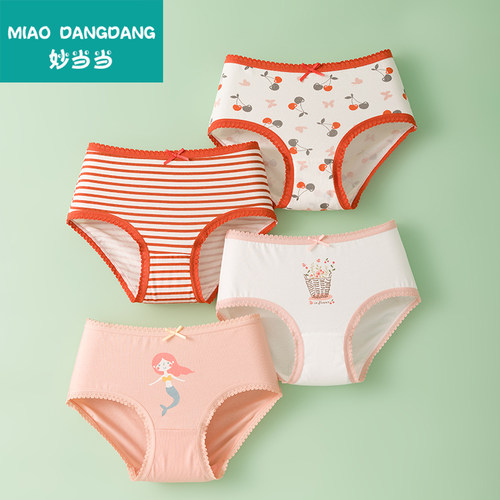 薄款花边纯棉女童内裤