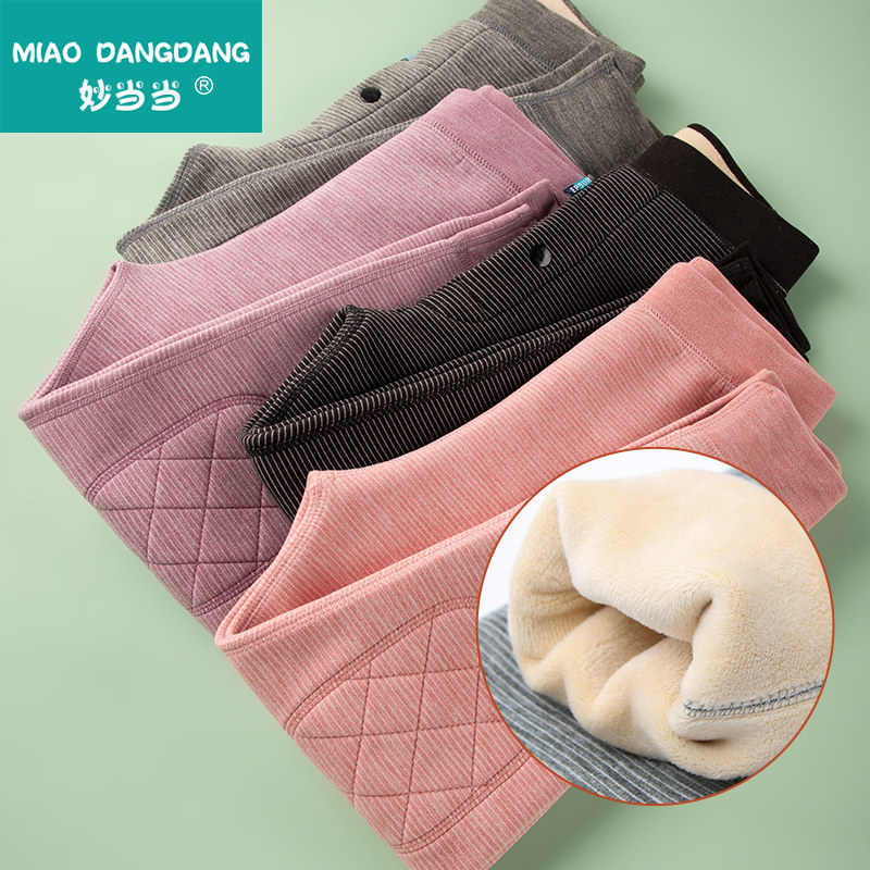 妙当当儿童加绒保暖裤男童棉裤打底秋冬校服神器裤子女童加厚秋裤,童装/婴儿装/亲子装,保暖裤,淘宝优惠券,粉丝福利购,淘宝优惠卷