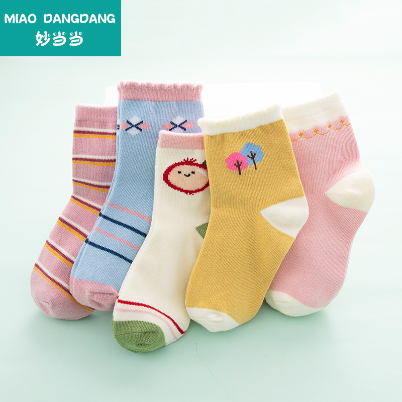 妙当当女童袜子春秋女孩可爱儿童