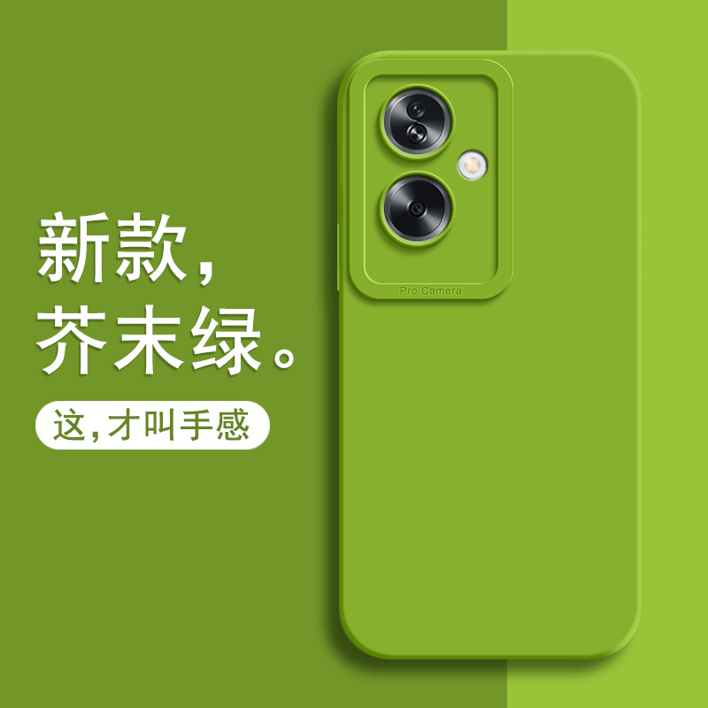 OPPOA2手机壳新款全包