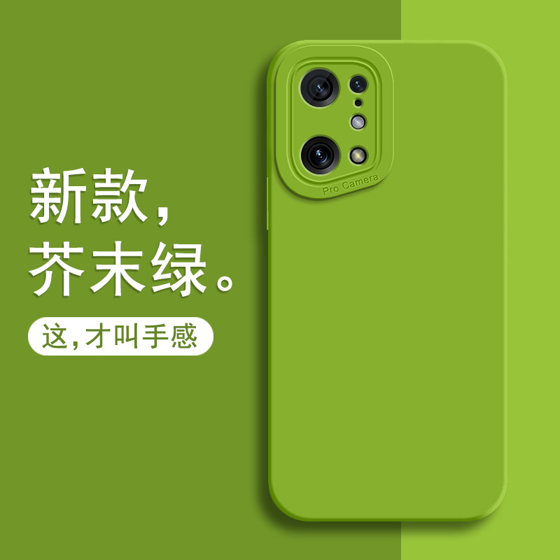 OPPOfindx5手机壳新款液态硅胶