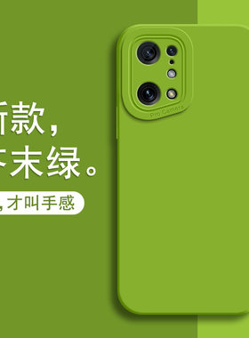 适用OPPOfindx5手机壳新款