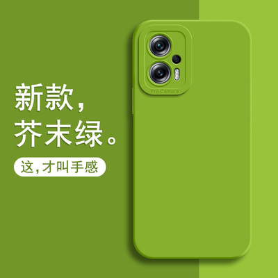 红米note11tpro手机壳新款