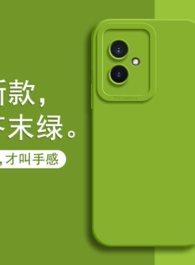 荣耀100手机壳HONOR100Pro保护Por套1OO华为新款一百Pr0专用外壳液态硅胶全包防摔X100P100V100简约软壳男女