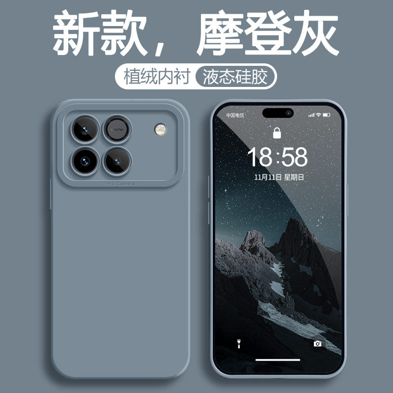 适用荣耀WINRT手机壳WIN新款保护套HONOR华为硅胶RT镜头全包防摔W1N高级感TR专用软外壳WLNRT男女WLN简约爆款