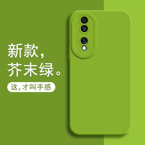 适用荣耀70手机壳新款液态硅胶