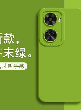 适用华为nova11se手机壳nove新款BON一AL00液态硅胶nava保护套note男novo女es镜头全包navo防摔n0va外壳BONAL