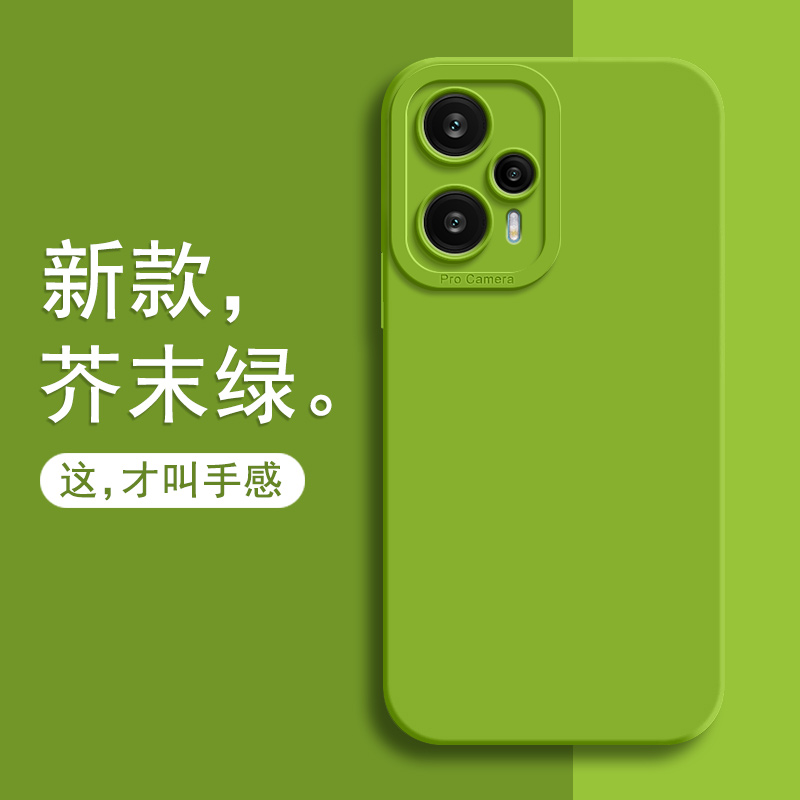 红米note12turbo手机壳新款防摔