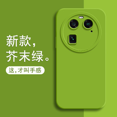 OPPOfindx6手机壳新款防摔