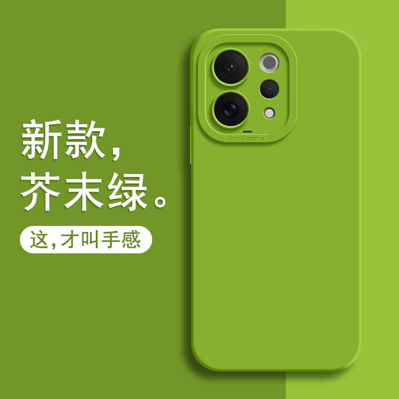 适用vivoS50手机壳新款