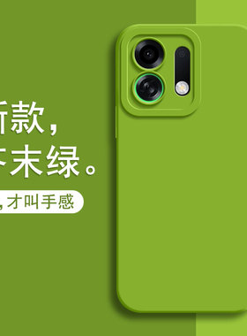 适用oppoK13Turbopro手机壳K13Turbopro新款opk13pro保护套PLE110全包oppo防摔opp0pp0ppo软外壳oppk男oppo女