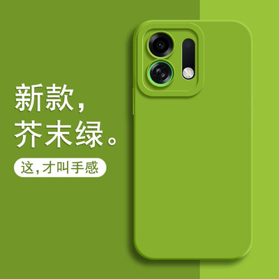 适用oppoK13Turbopro手机壳