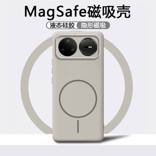 适用华为Nova15pro手机壳新款