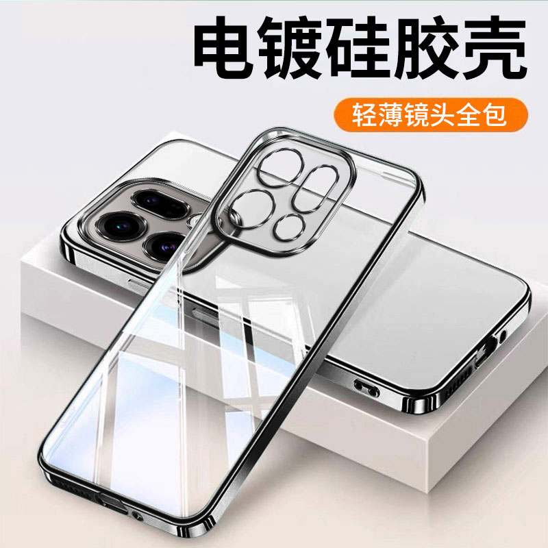 适用oppoFindx9手机壳新款