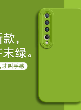 适用小米10手机壳新款xiaomi10pro硅胶10s男女款mi10青春版全包防摔软壳m10至尊纪念版5G高级感10十por保护套