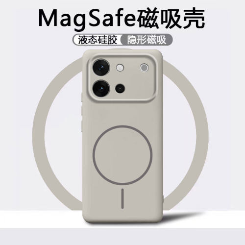 适用vivoS60手机壳新款