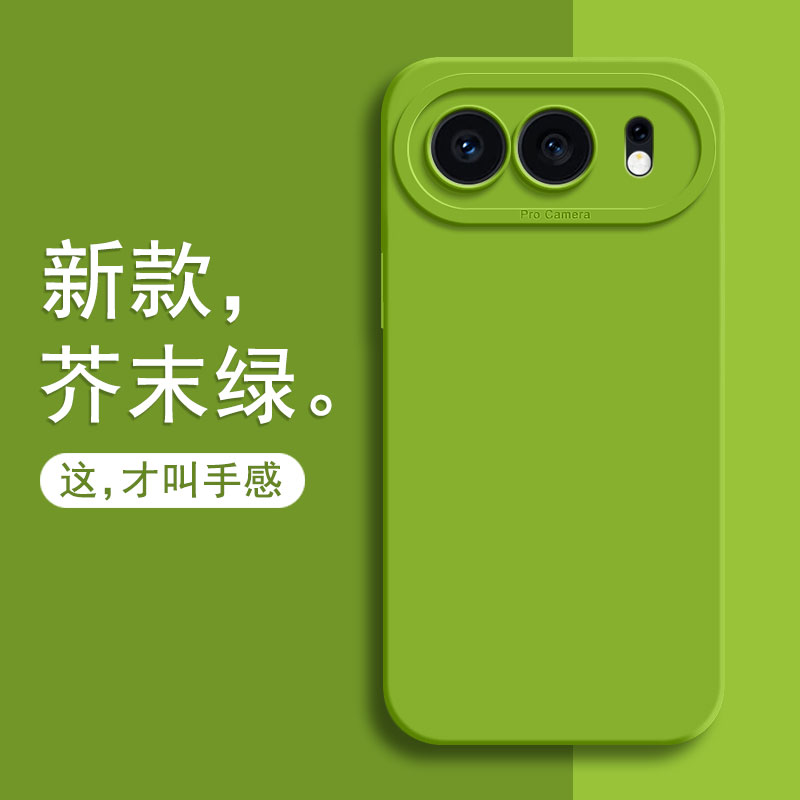 适用荣耀500手机壳新款