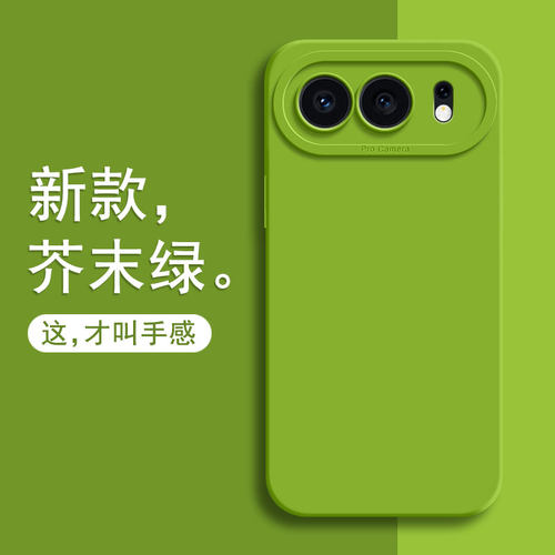 适用荣耀500手机壳新款