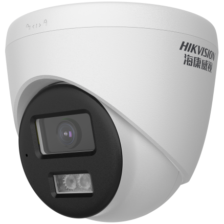海康威视POE白光全彩摄像机人形检测半球摄像头DS-2CD1345V2-LA,电子/电工,家用网络摄像头,淘宝优惠券,粉丝福利购,淘宝优惠卷