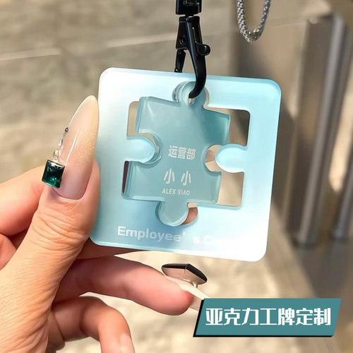 工厂直销，免费设计，极速发货，售后无忧。