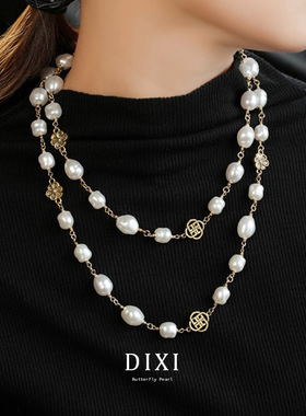 堤喜品牌珍珠长款毛衣链 高级感经典气质时尚百搭款 项链