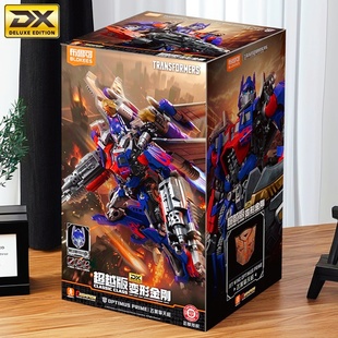 布鲁可积木人变形金刚飞翼擎天柱骑士天火手办正版拼装模型玩具男