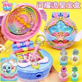 奇妙萌可玩具闪耀流星宝盒第七季 六 魔法甜心极光爱心萌可女孩新款