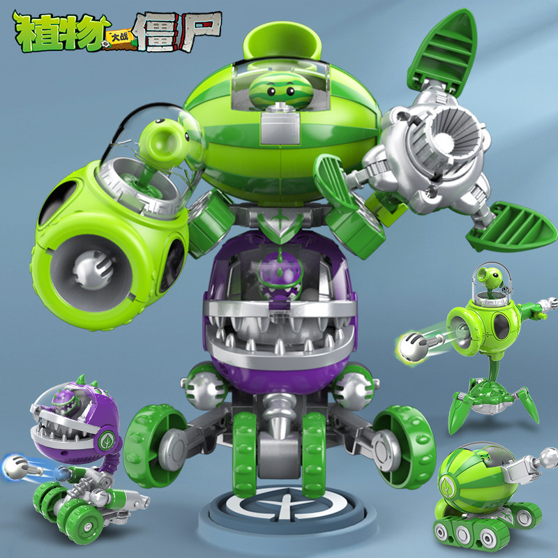 正版植物大战僵尸2玩具大