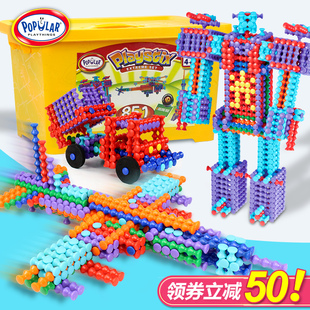 光华竹节棍榫卯积木益智拼装玩具男孩结构机器人汽车儿童生日礼物