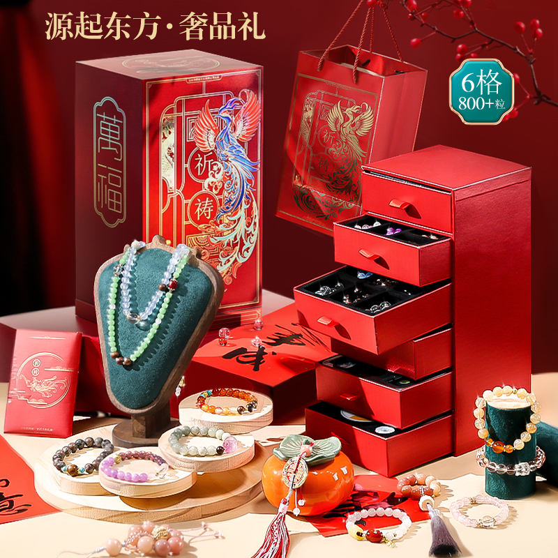 女孩水晶宝石串珠手链手