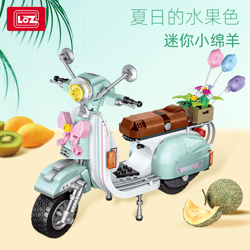 LOZ/俐智小颗粒拼插中国积木拼装玩具小绵羊摩托车儿童女孩子礼物