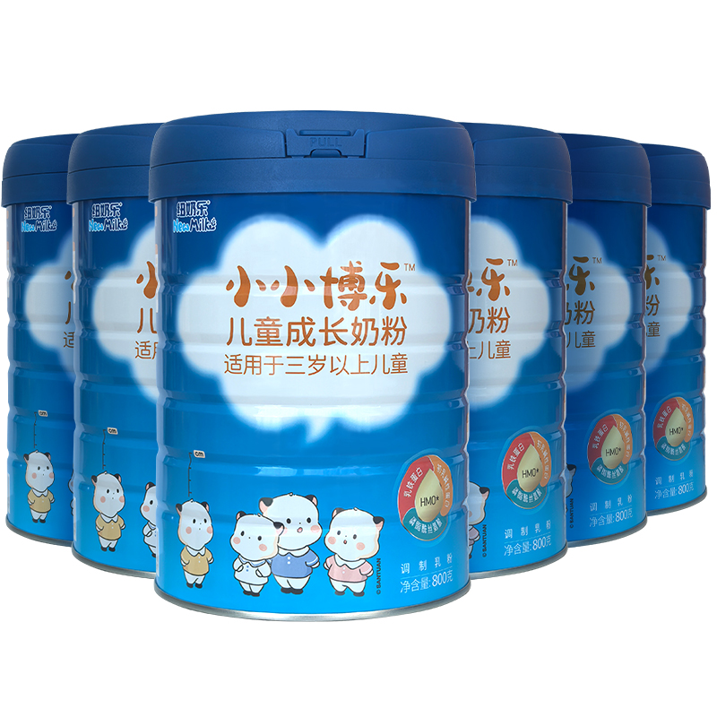 纽奶乐原装进口4段儿童配方奶粉