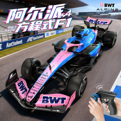 双鹰AlpineF1方程式赛车r