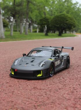 星辉保时捷911-GT2遥控汽车1：14大号电动赛车模男孩生日礼物玩具