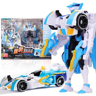正版 缘男孩汽车金刚机甲玩具 龙战士星源3疾风瞬影变形机器人星元