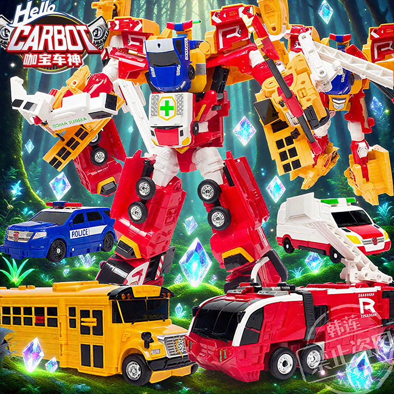 正版咖宝车神玩具无敌超