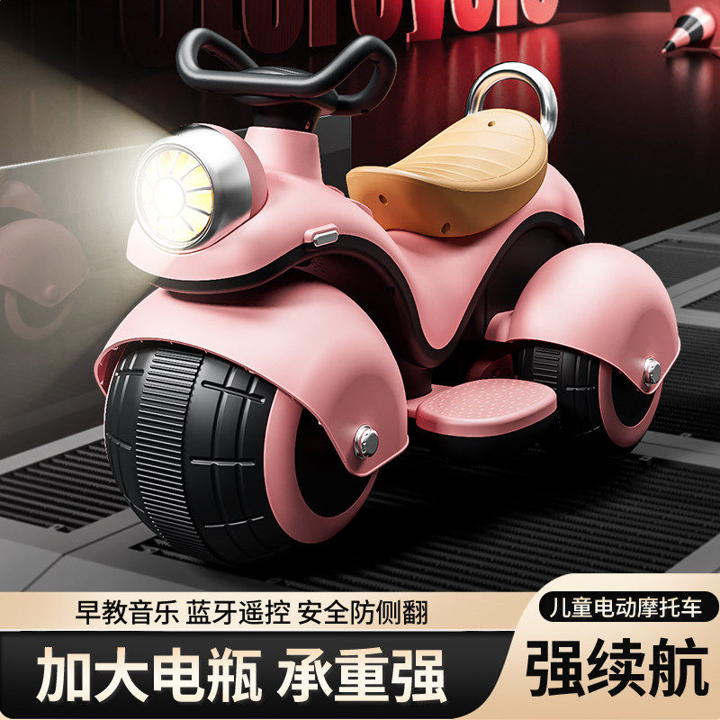 儿童益智力玩具3到6岁男