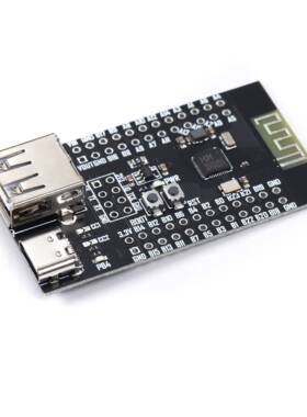 CH582M开发板核心板BLE无线蓝牙微控制器低功耗蓝牙MCU双USB