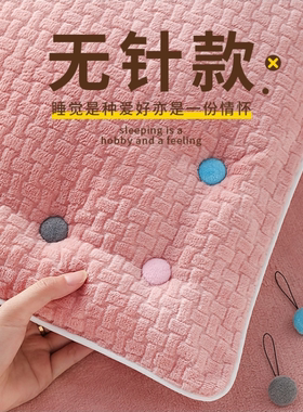 被子固定器新款防跑被安全无针隐形被套被罩无痕扣订床单棉被神器