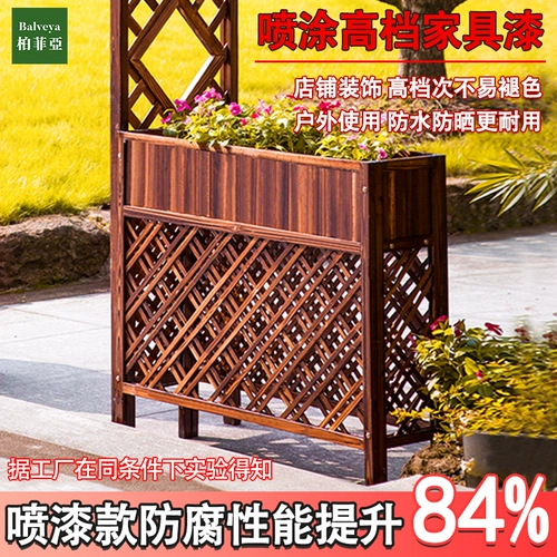 Ресторан Crushed Siege Outdoor Flower Box Anti -Corrosion Wood Grid Grid Stand Shop Partition Цветочный забор цветочный бассейн